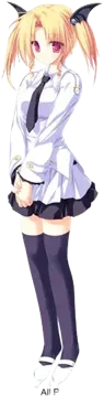 ニナ＝ジェミニス
