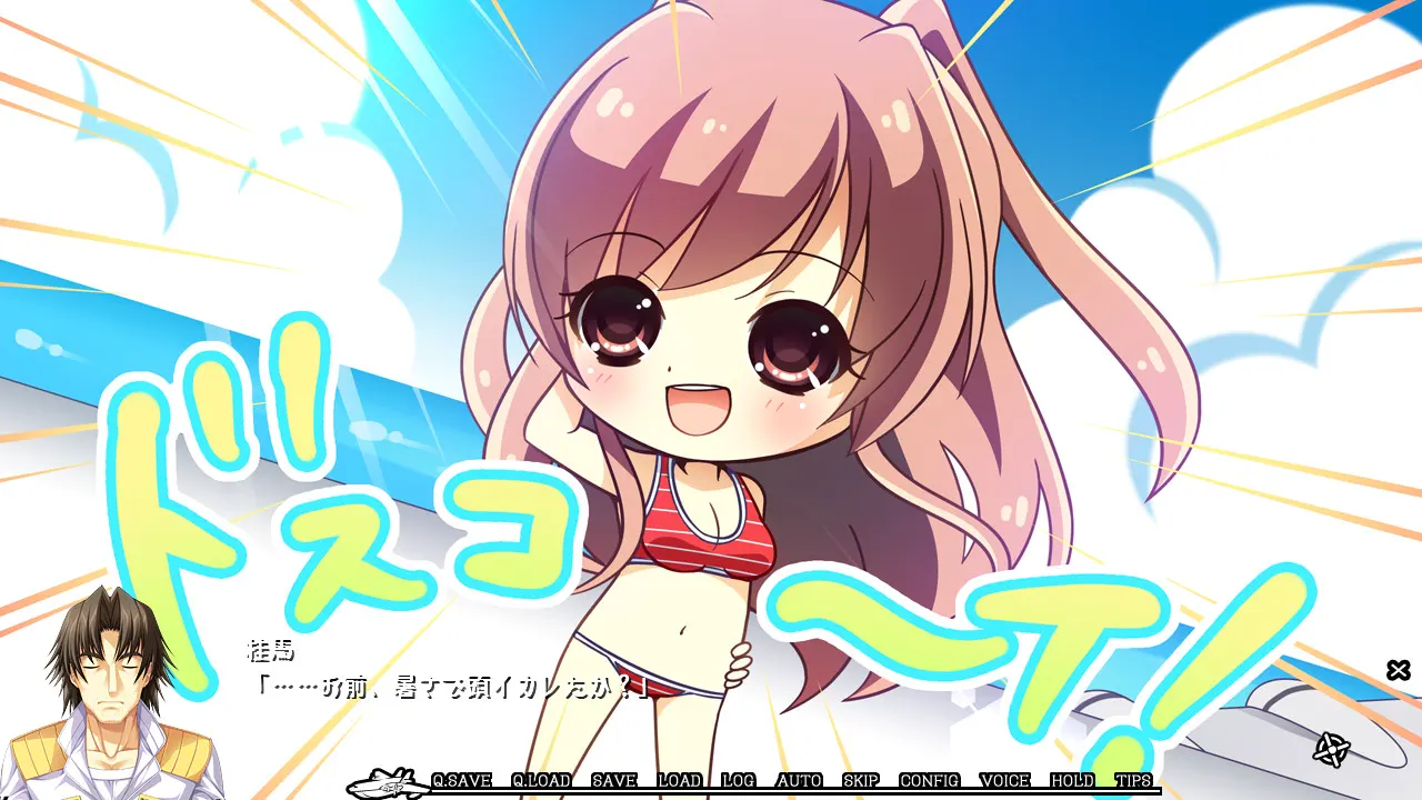 7a27898c