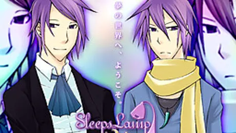 SleepsLamp