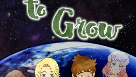 Space to Grow