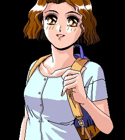 和田 恵子