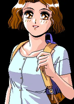 和田 恵子