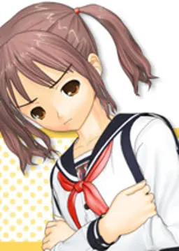 御木谷 モナ