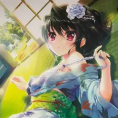 泉