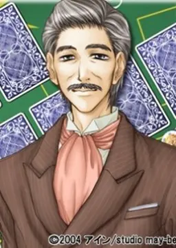 ブラウン