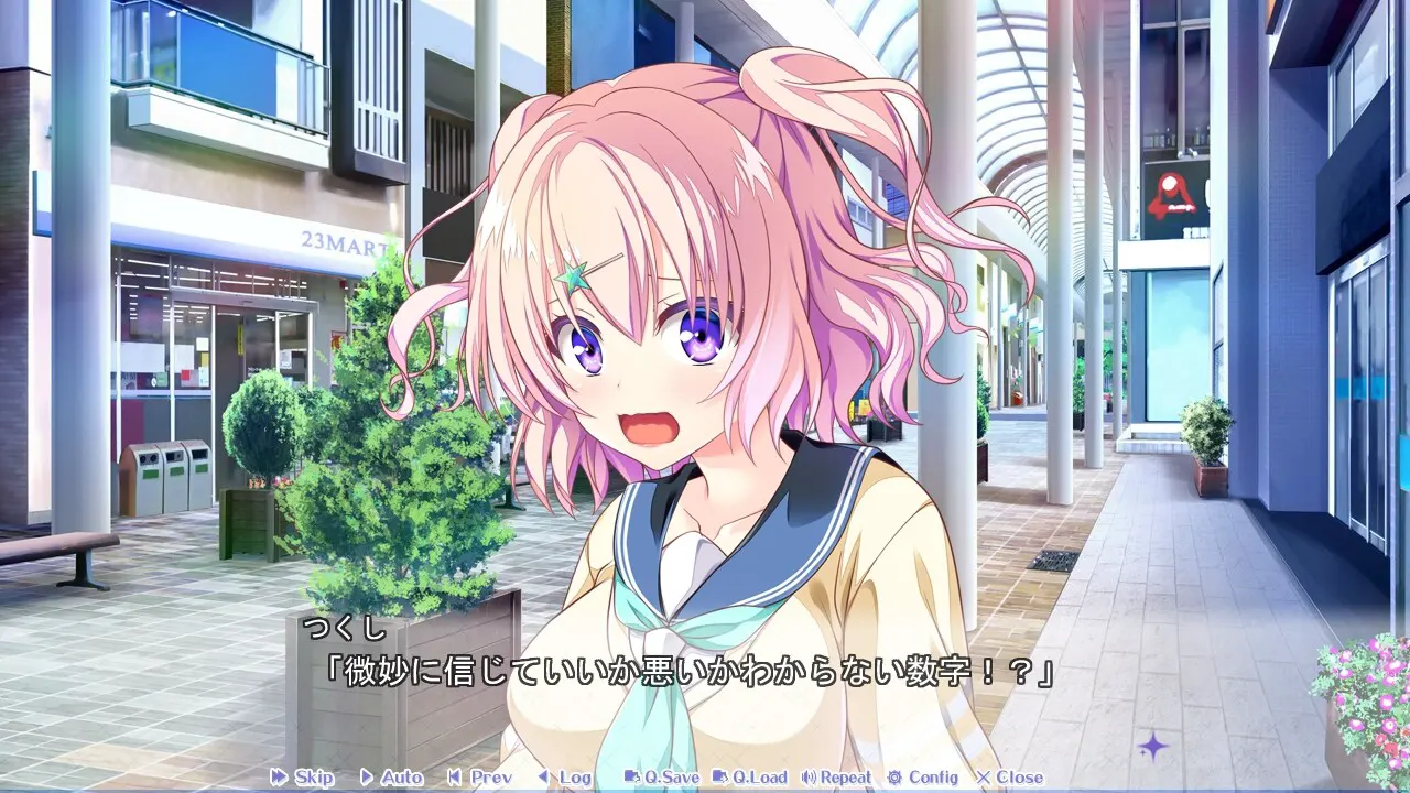 7a545096