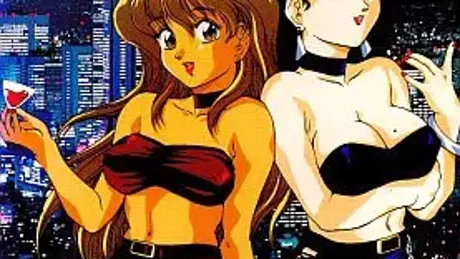 パノラマ倶楽部