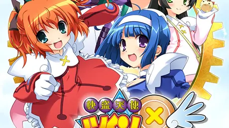 Series Banner 1