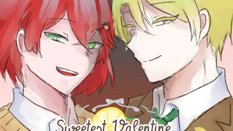 Sweetest Valentine