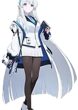 Ushio Noa