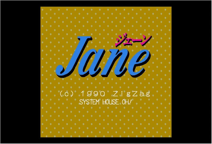 Jane
