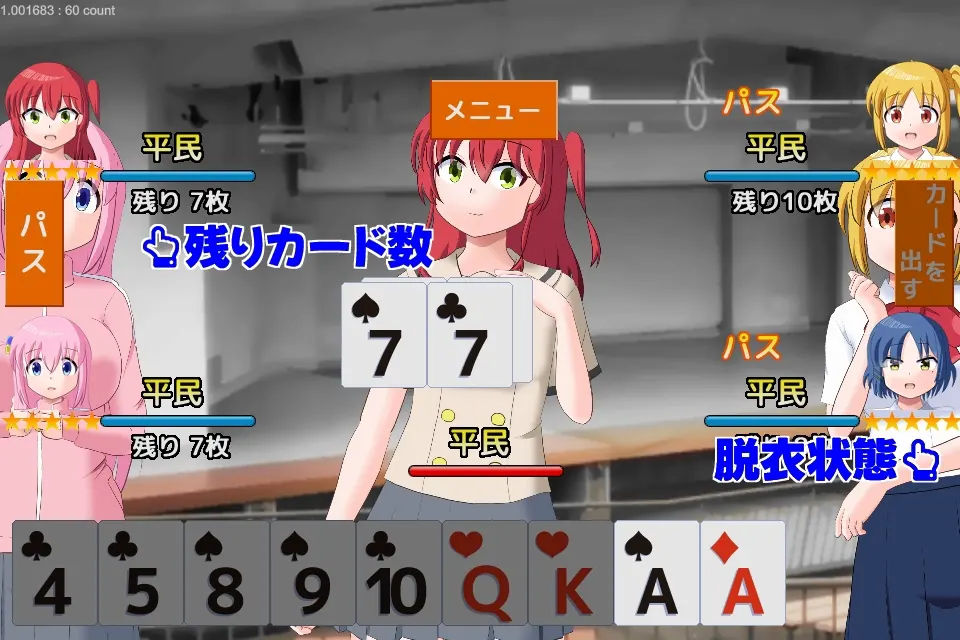 7a733349
