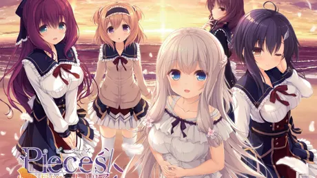 Series Banner 2