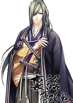 桂 小五郎