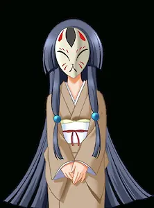 中司 婢之女
