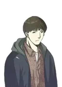 一伊