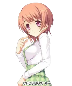 支倉 郁子