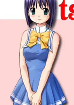 柳原 紬