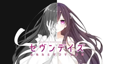 Series Banner 1