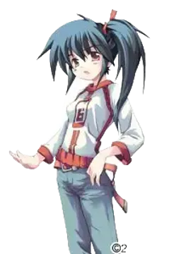 九条氷