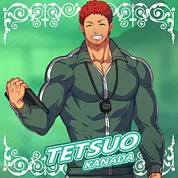 Tetsuo Kanada