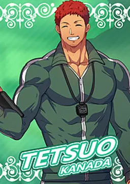 Tetsuo Kanada