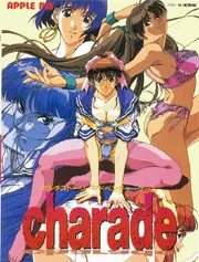 charade