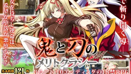 Series Banner 1