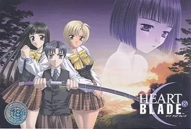 HEART & BLADE