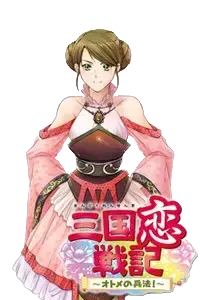芙蓉姫