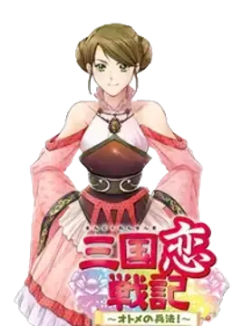 芙蓉姫
