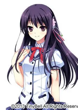 在原和歌