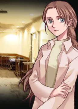 船越 公香