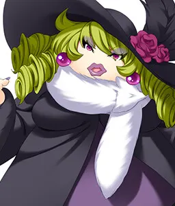 コルネ