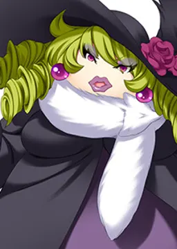 コルネ