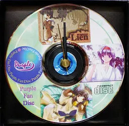 パープルファンディスク