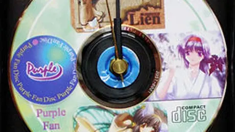 パープルファンディスク