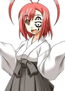 一つ目