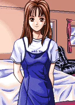 渋谷 名美