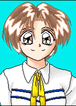綾野 恵