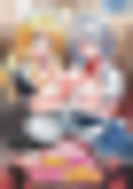 ご奉仕メイドはエッチなお姉さん ～俺だけの巨乳メイドにたっぷり甘やかされるめちゃエロご主人様ライフ～