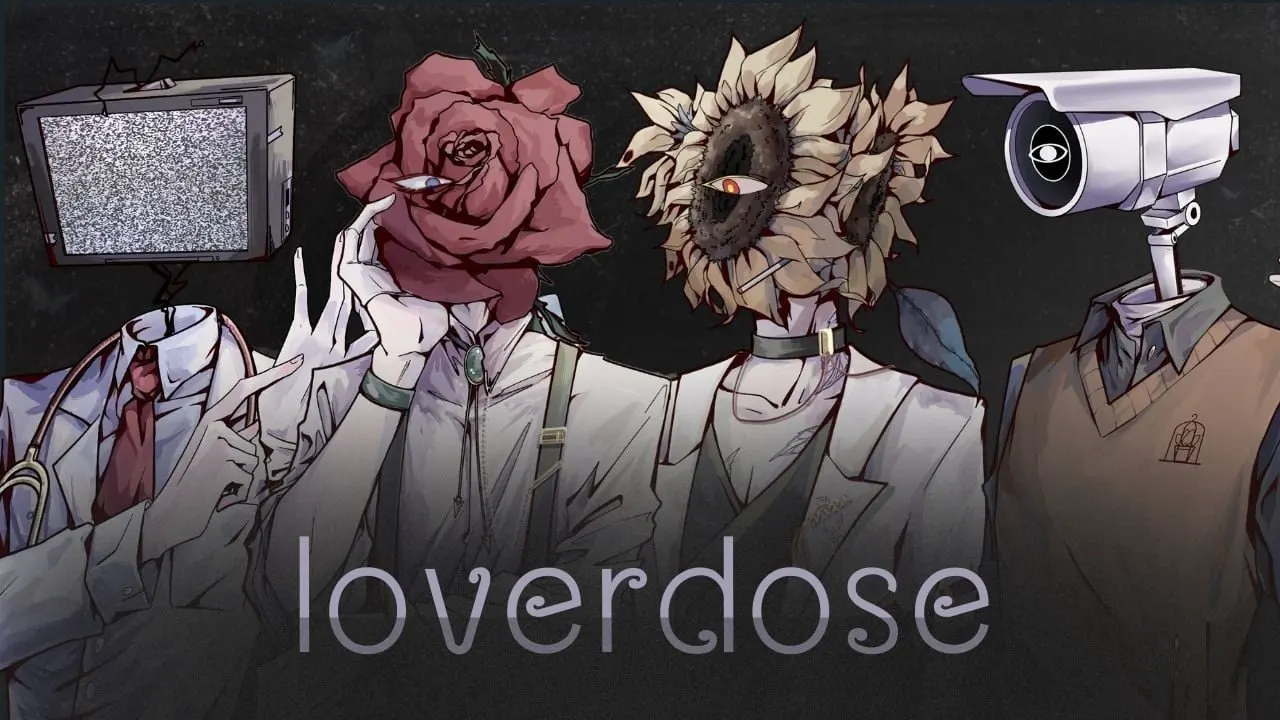 Loverdose:爱意过载