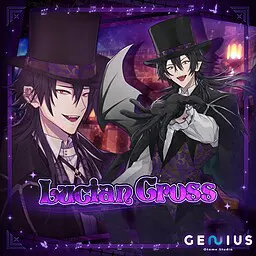 Lucian Cross