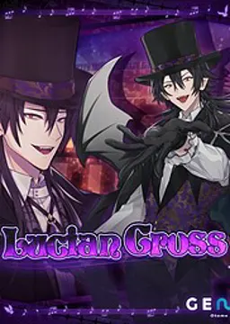 Lucian Cross