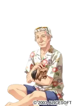 扇 幸吉