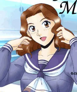 水谷 由梨香