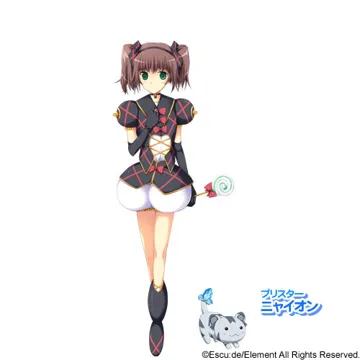 ミトラ