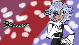 This World
