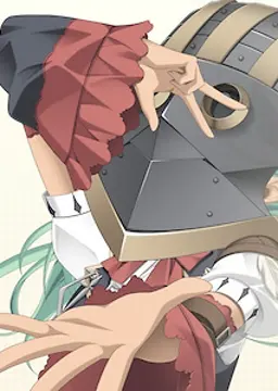 シア