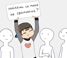 Чел